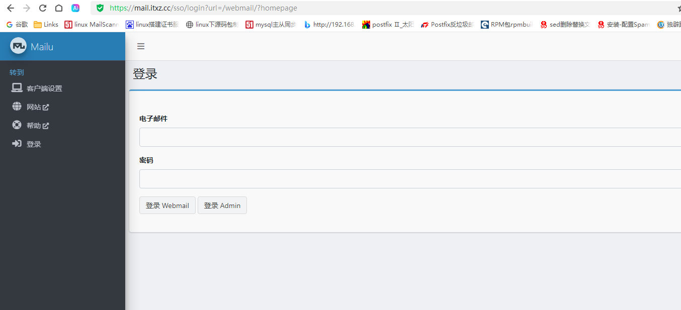 login